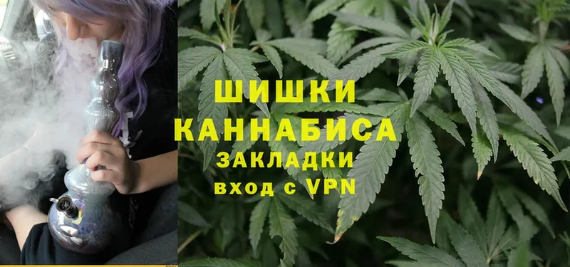 Бошки марихуана LSD WEED  Кашин 